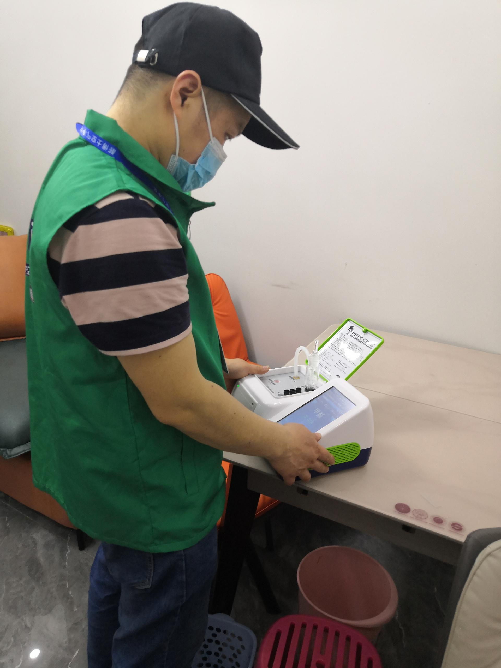 叙永德阳市东方电工厂16栋测甲醛 甲醛检测公司